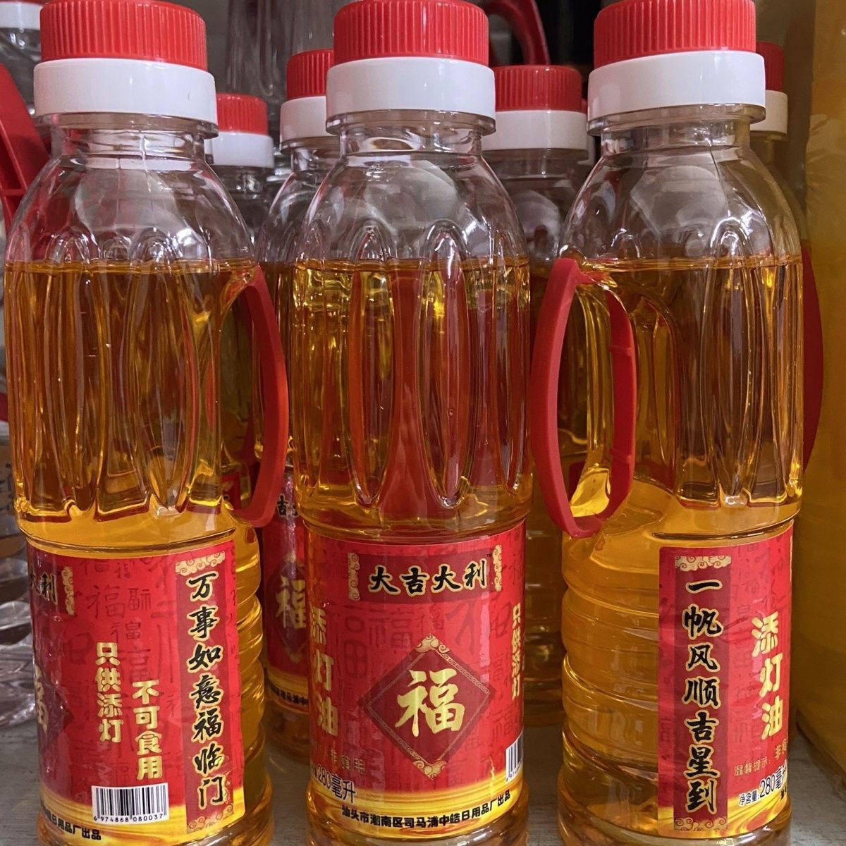 酥油液体潮汕添灯油纯天然环保供佛灯油植物酥油灯油家用供佛香油