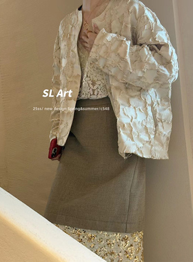 【杨黑黑】高级感金色提花无扣外套 25春新款  韩版通勤宽松外套