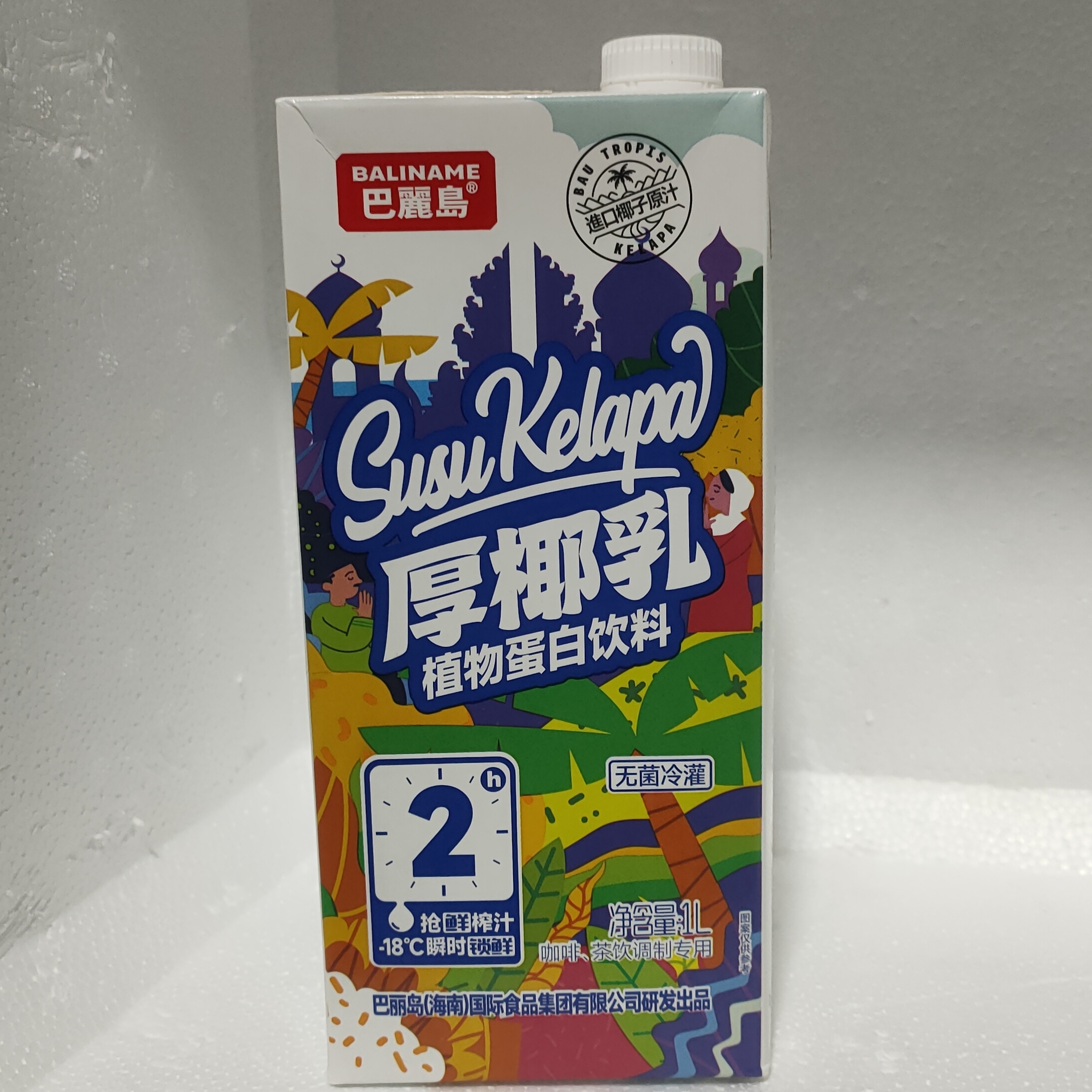 巴丽岛厚椰乳1L植物蛋白饮料无菌冷灌生椰拿铁咖啡奶茶调制常温