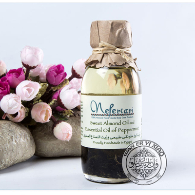 埃及nefertari薄荷复方精油提神