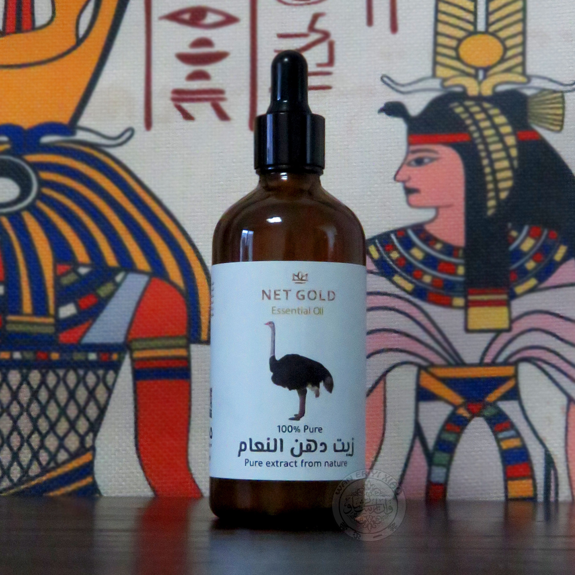 埃及原装鸵鸟油紧致提拉保湿舒缓修复冻疮干裂烧烫伤护肤护发按摩,美容护肤/美体/精油,基底精油,淘宝优惠券,粉丝福利购,淘宝优惠卷