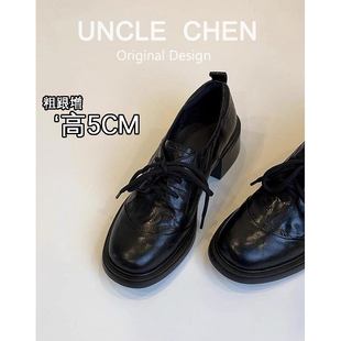 加绒系带小个子圆头粗跟单鞋 女5CM英伦风深口乐福鞋 小皮鞋 羊皮版