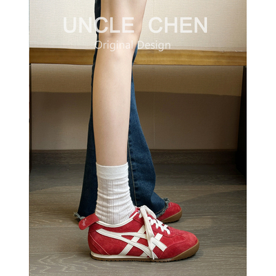 红色内增高真皮复古德训鞋