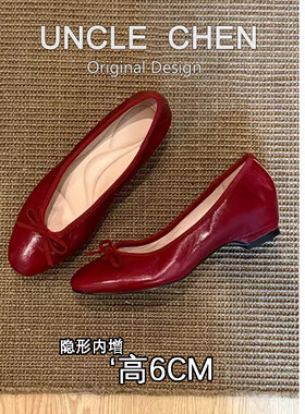 复古蝴蝶结内增高玛丽珍单鞋