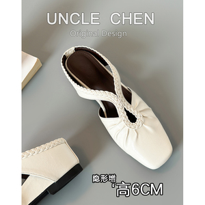 法式方头包头拖女内增高6cm