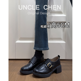 女气质通勤深口圆头单鞋 羊皮版 复古软皮黑色粗跟皮带扣乐福鞋