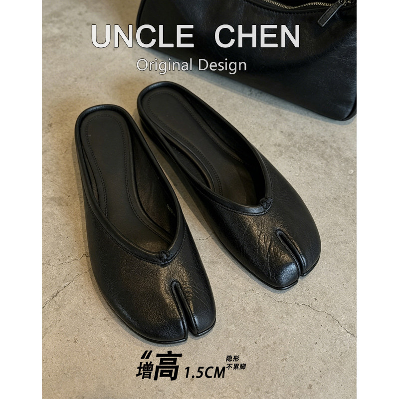 羊皮分趾包头半拖女平底一脚蹬图片
