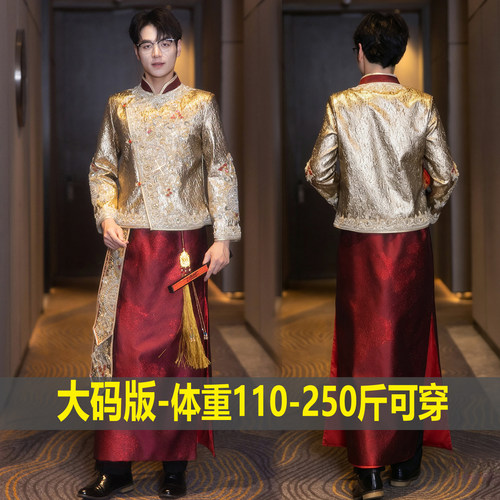 金香槟中式男士秀禾服2026新款结婚新郎接亲敬酒服大气加大码胖人