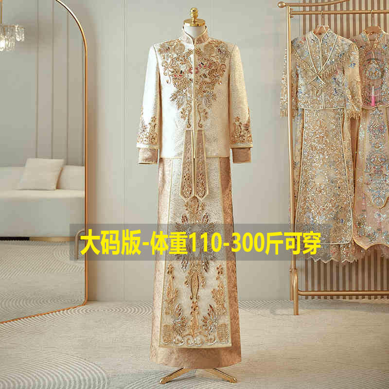 男士秀禾服新郎龙凤褂新中式结婚接亲敬酒高级加大码胖子300斤夏