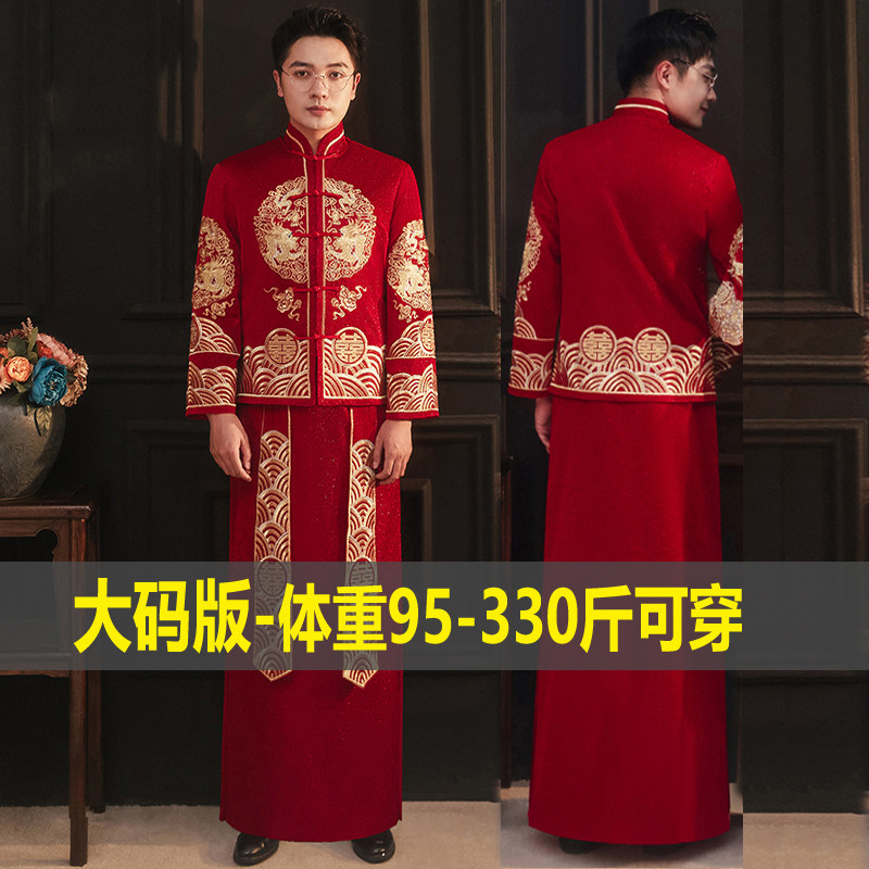 大码男士秀禾服中式新郎服男装图片