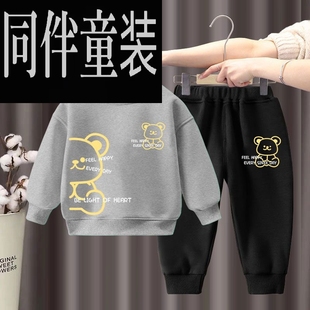 兒童衛(wèi)衣套裝 兩件套 男女寶寶圓領(lǐng)上衣中大童休閑薄褲 春秋2025新款
