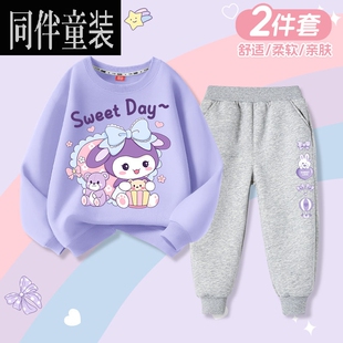 春秋款 大童衛(wèi)衣運(yùn)動(dòng)衛(wèi)褲 套裝 女孩紫色秋裝 女 兒童2025新款 女童秋季