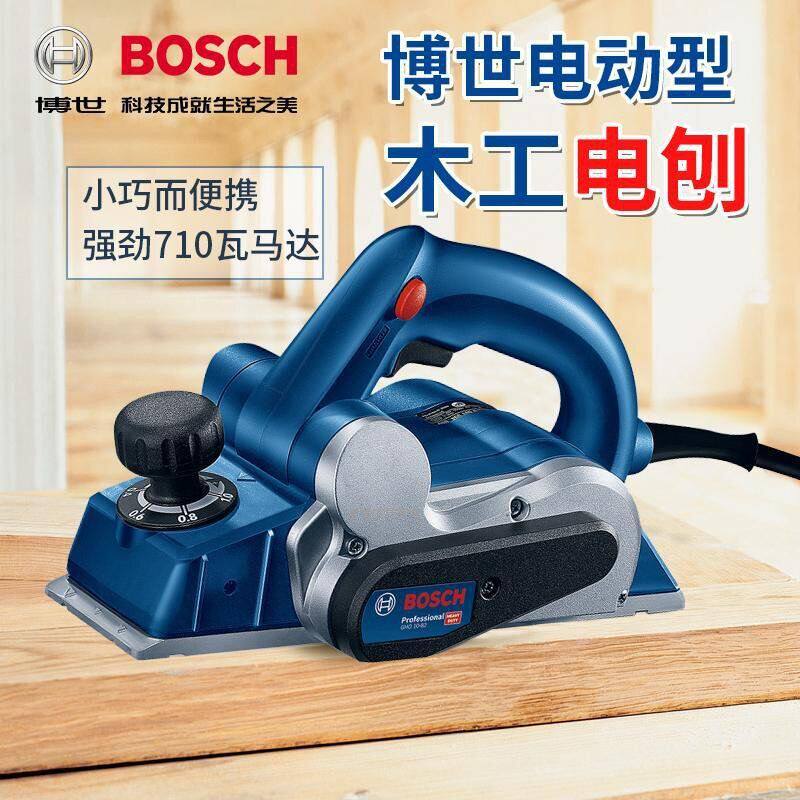 正品博世BOSCH木工电刨子手提压刨多用途手推平刨木机电刨GHO6500
