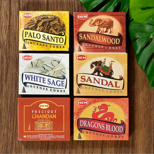 HEM熏香进口印度手工塔香鼠尾草沉香檀香香锥净化舒缓情绪集合2