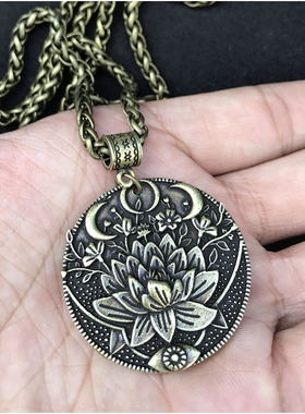 Mandala Flower 曼陀罗花 项链 吊坠 古月亮 Moon