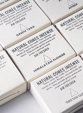 藏香塔香香锥喜马拉雅植物熏香净化空气香薰檀香肉桂冥想安神