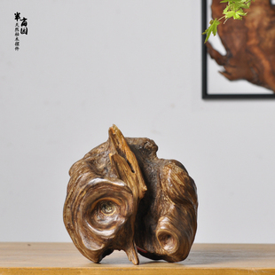 茶室玄关摆件天然奇根香杉木根雕树根摆件杜鹃根风化木枯创意设计