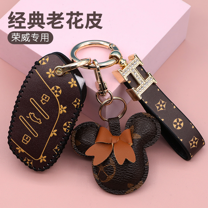 适用名爵锐行gs钥匙包RX5荣威360plus科莱威Ei6I6套350壳550RX8扣