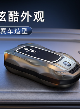 适用铃木XL7钥匙套solio车swift吉姆尼hustler壳ertiga遥控器包扣