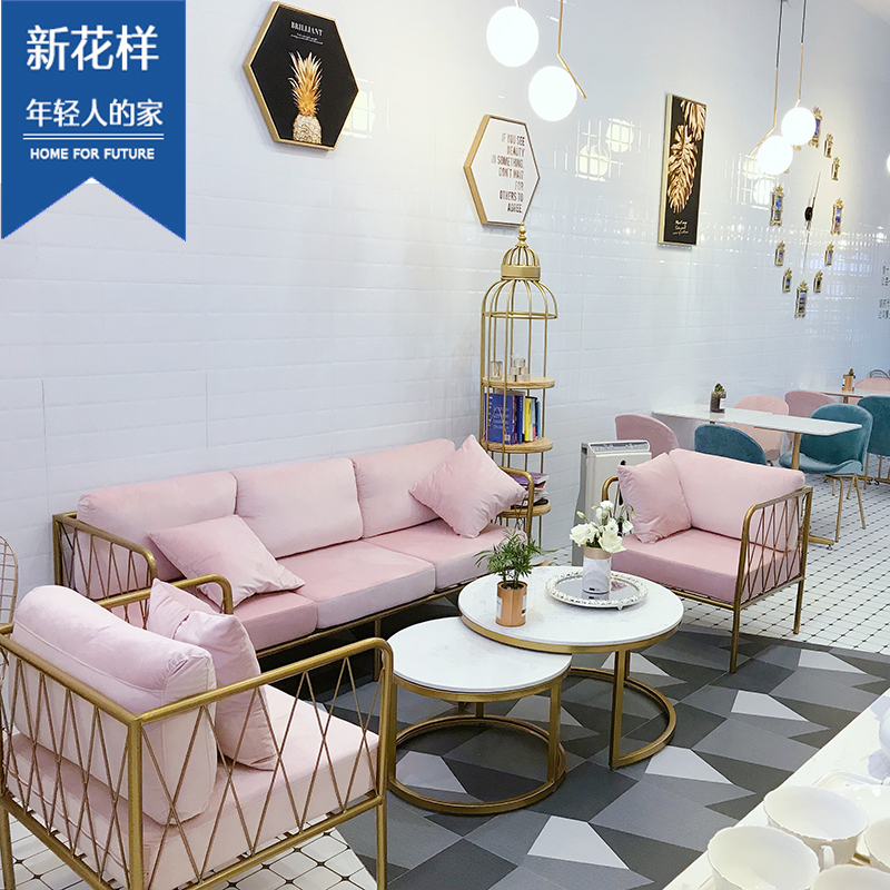 北欧铁艺小沙发网红款 服装店铺用的工作室小户型ins风双三人沙发券后400.76元