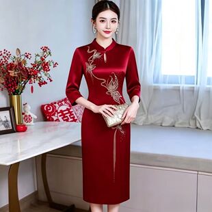 喜婆婆婚宴妈妈礼服2026新款高端洋气年轻款春秋季醋酸旗袍连衣裙