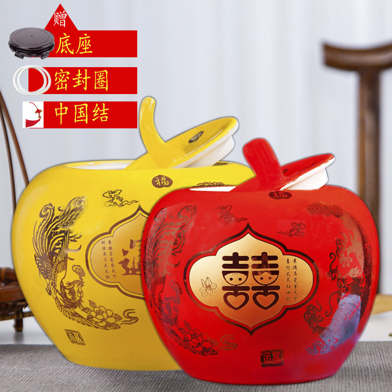 景德镇陶瓷米缸米桶带盖红色苹果密封储物罐装饰品结婚摆件大小号,厨房/烹饪用具,米桶/米缸,淘宝优惠券,粉丝福利购,淘宝优惠卷