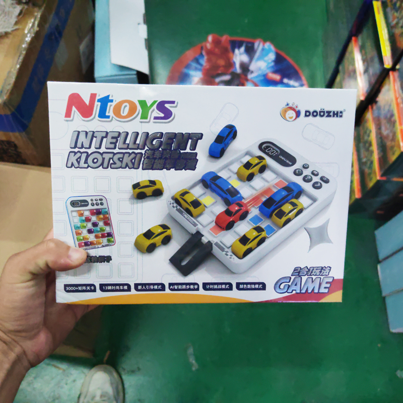 新元素智能华容道汽车突围升级版