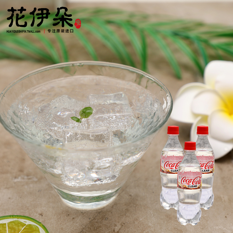 ÈÕ±¾½ø¿ÚCOCACOLA¿É¿Ú¿ÉÀÖ͸Ã÷Áã¶È¿ÉÀÖÆûË®Ïļ¾ÍøºìÒûÁÏ3Æ¿