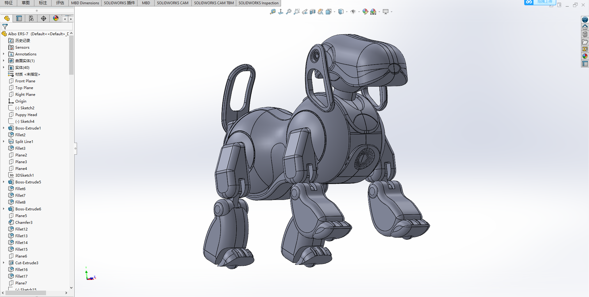 201号14款经典四足机械狗机器人图纸资料部分图纸单片机开源