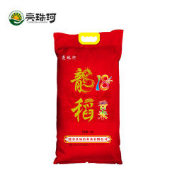 东北延寿县当季现磨龙稻十八粳米5kg/10kg 袋装包邮