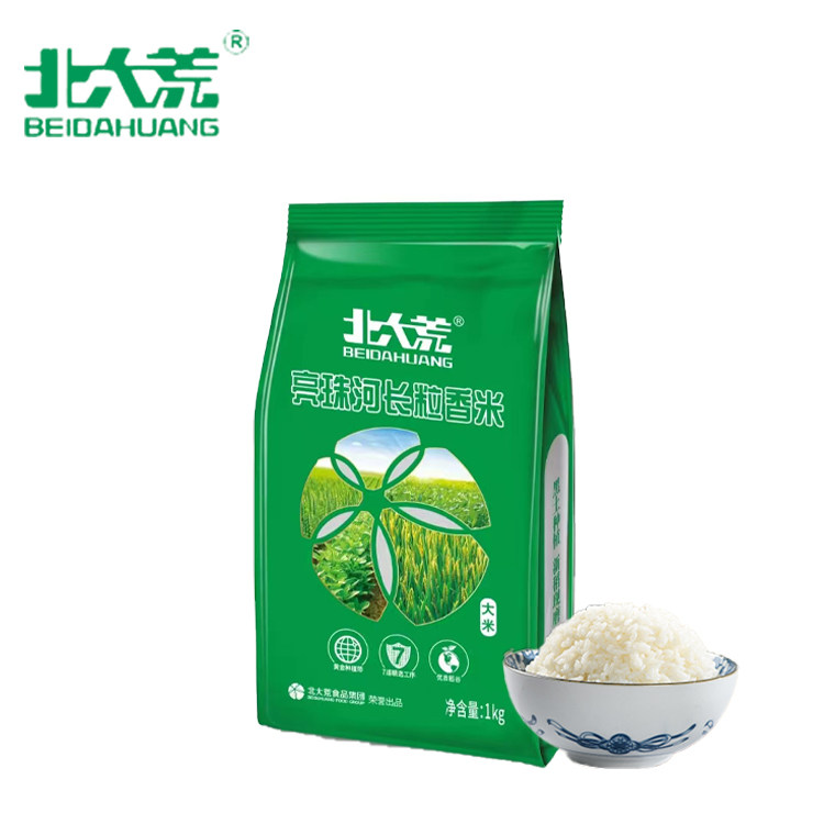 北大荒东北长粒香米1kg*2真空包装