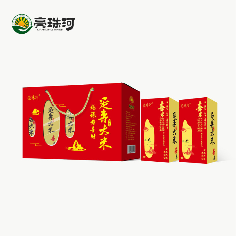 当季新米亮珠河稻花香米东北大米黑龙江亮珠河5kg包邮礼盒
