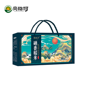 延寿县亮珠河富硒稻花香米3.5kg 包邮