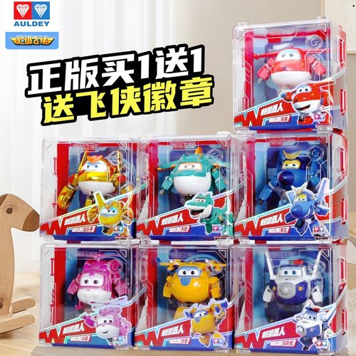 超级飞侠玩具变形机器人乐迪全套