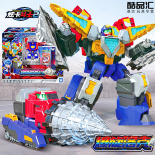 爆旋洛克炫卡斗士2第三季 二战士变形玩具系列机甲暴玄雪金刚 3正版