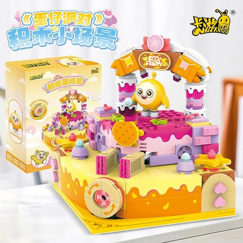 正版蛋仔派对甜心蛋糕屋积木模型