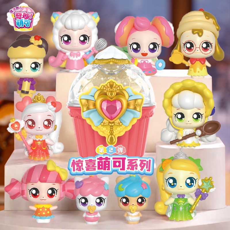 奇妙萌可魔法甜心玩具摆件盲盒