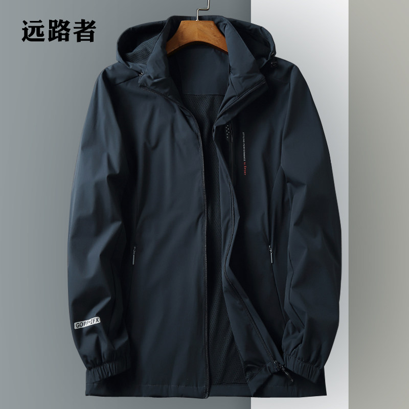 肥佬特大号春秋运动风衣加肥加大码胖男士户外弹力薄外套胖子衣服