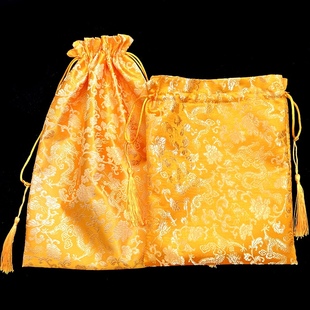 明黄布袋龙纹束口锦囊锦袋首饰文玩袋子织锦缎杂物收纳礼品包装袋