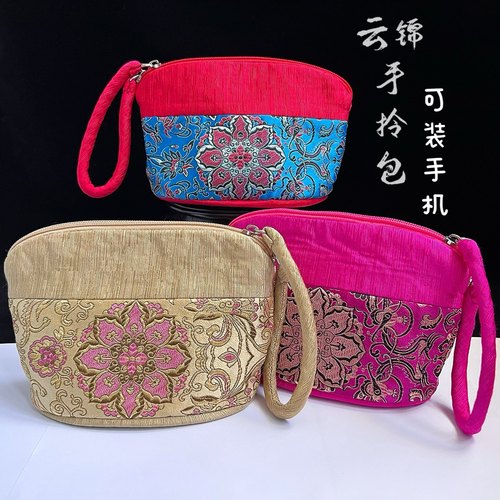 中国风特色云锦手腕包手机零钱包