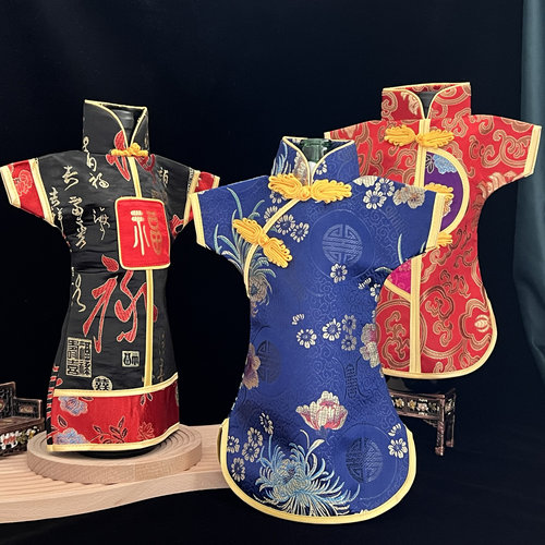 中国风织锦缎绸缎旗袍唐装红酒瓶套酒套送老外事礼物中式特色礼品