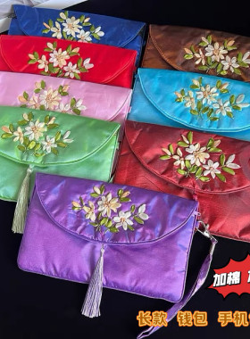 中国风丝带绣刺绣手机包零钱包手拎包流苏手拿收纳包袋女士伴手礼