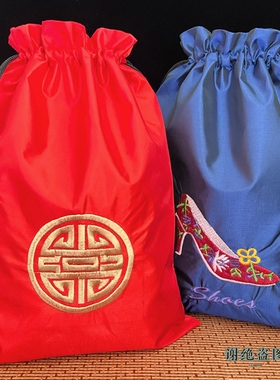 大号刺绣福袋束口喜庆珠宝首饰袋鞋袋衣服收纳礼品包装礼物袋