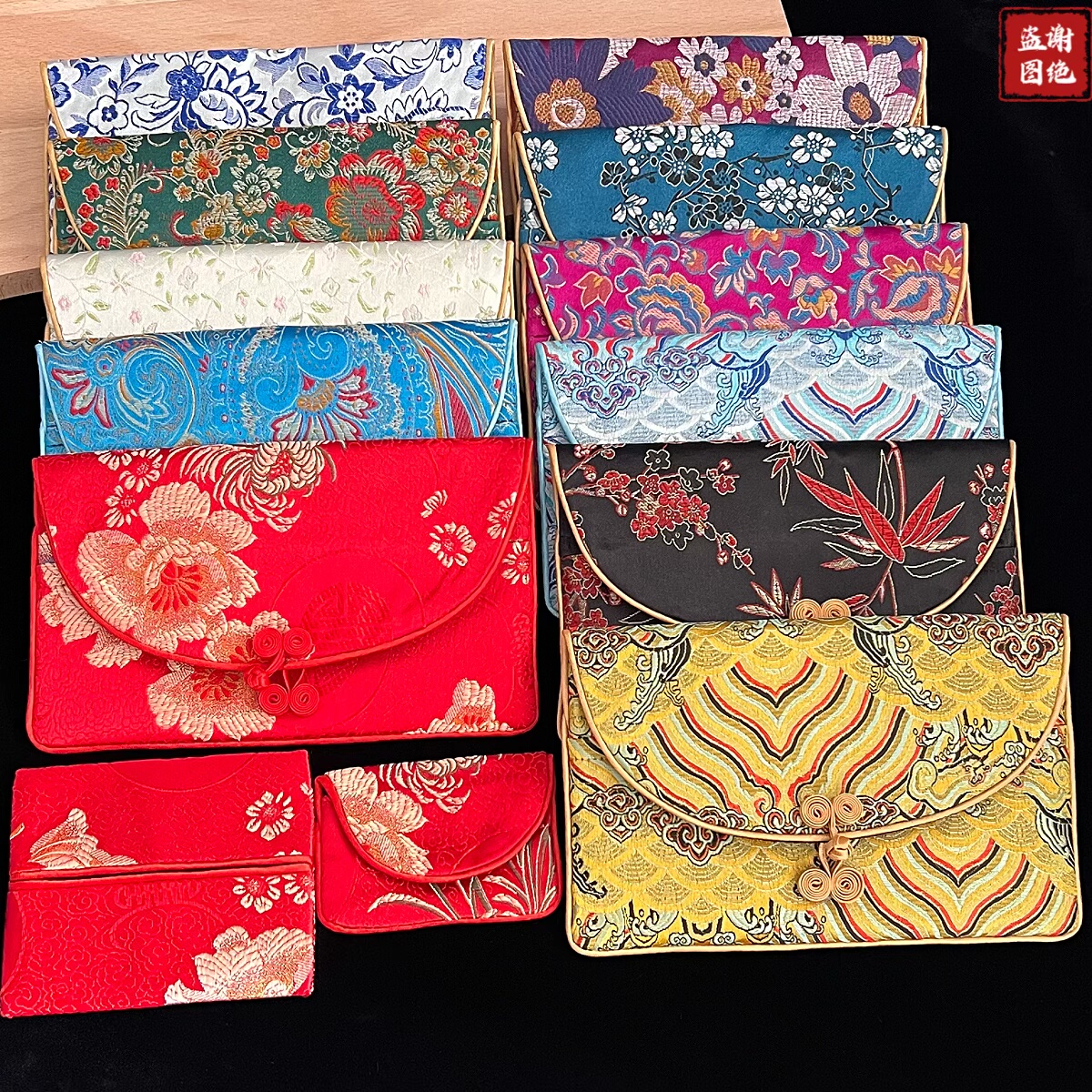 中式高档锦缎三套包首饰包手机零钱收纳包布袋送老外朋友伴手礼物