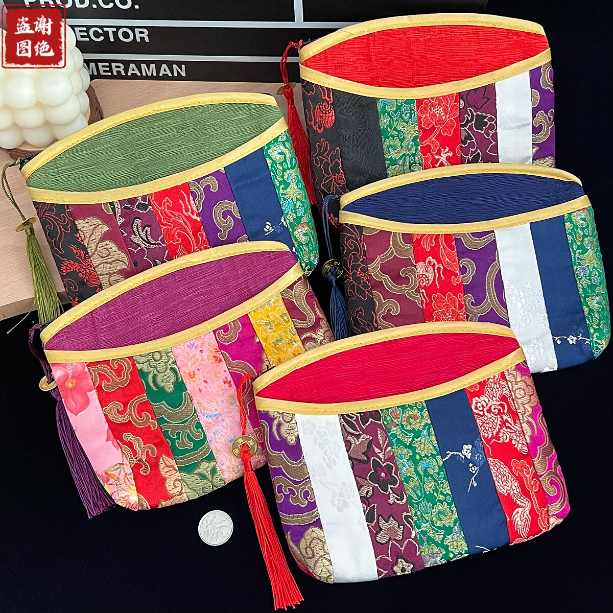中式锦缎七色拼零钱包吉祥佛珠串念珠宝首饰收纳袋伴手礼品送朋友,饰品/流行首饰/时尚饰品新,首饰袋,淘宝优惠券,粉丝福利购,淘宝优惠卷