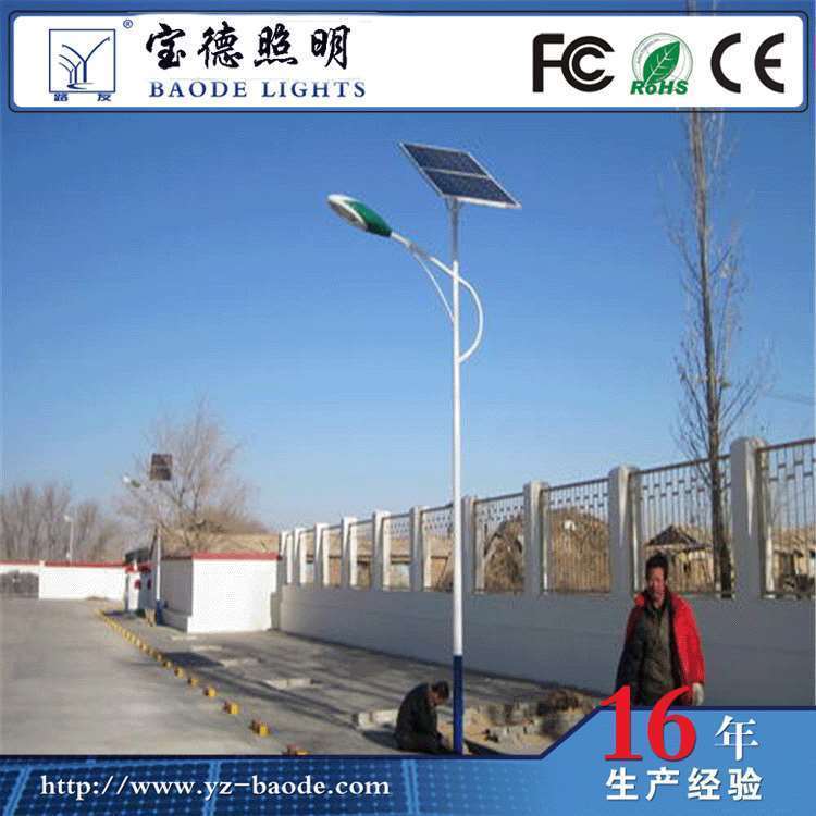 太阳能路灯产品排名 太阳能路灯产品更新 太阳能路灯产品搜索