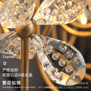 2023新款 卧室浪漫护眼节能灯 全铜轻奢水晶吊灯客厅灯主灯创意个性