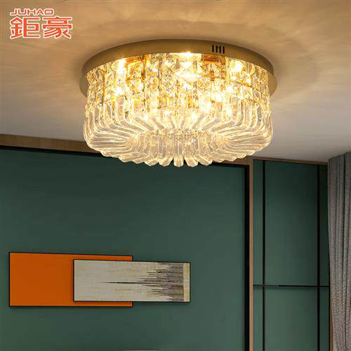 钜豪 轻奢吸顶灯客厅灯水晶灯现代简约大气餐厅卧室灯后现代主灯