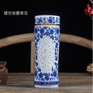 瑾鑫睿陶瓷保温杯双层内胆青花瓷茶杯带盖便携办公茶杯定制水杯子