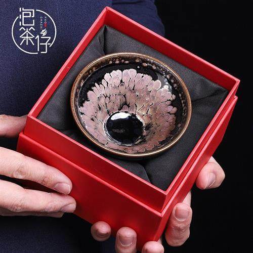 皇家雅致金玫瑰油滴曜变天目建盏纯手工大号主人杯女士品茗杯单杯